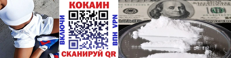дарк нет официальный сайт  kraken зеркало  Перевоз  Cocaine Колумбийский 