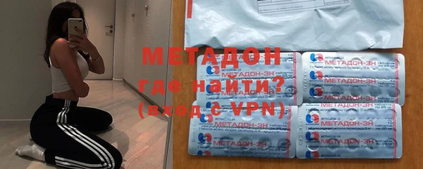 apvp Богородск