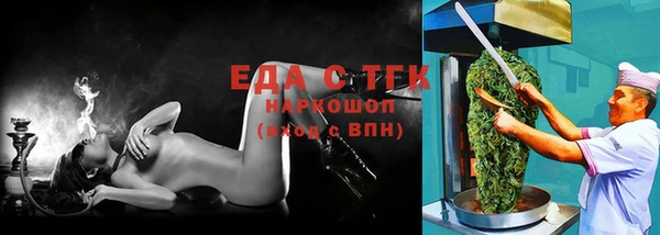 не бодяженный Бронницы
