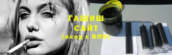 мдма Бугульма