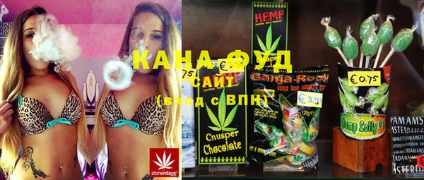 не бодяженный Бронницы
