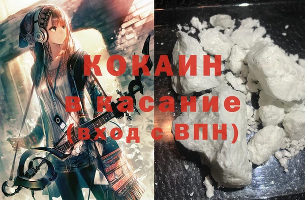 мдма Бугульма