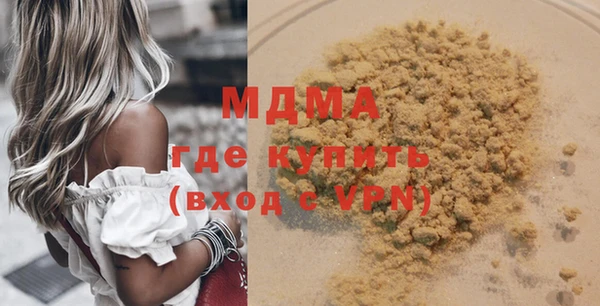 не бодяженный Бронницы