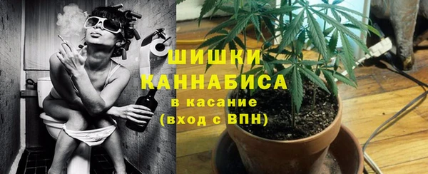 мдма Бугульма