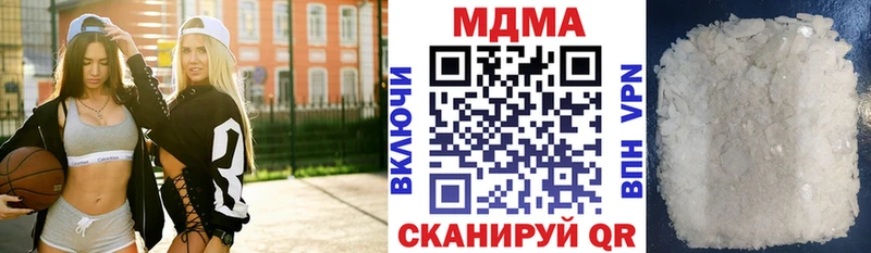 MDMA VHQ Перевоз
