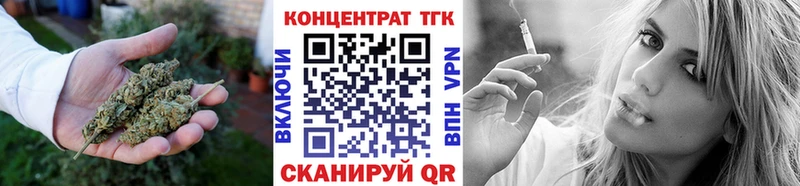 Дистиллят ТГК гашишное масло  нарко площадка телеграм  Перевоз 