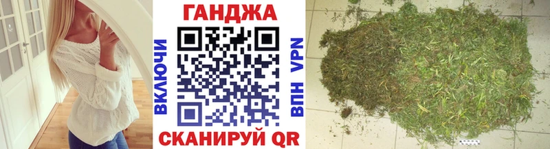 Канабис семена Перевоз