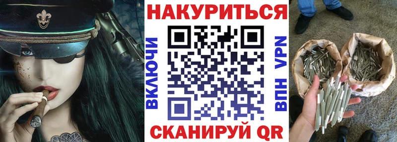 Бошки Шишки Bruce Banner  купить наркотики цена  Перевоз 
